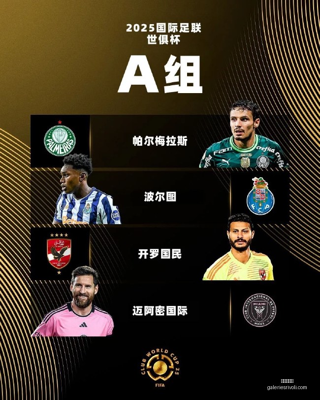 快船官方决,定退役保罗,战袍,百家乐论坛官网,百家乐论坛网页版,百家乐论坛入口,百家乐论坛平台,百家乐论坛备用