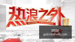 鲁媒曝,泰山队申花,之战首发,百家乐论坛官网,百家乐论坛网页版,百家乐论坛入口,百家乐论坛平台,百家乐论坛备用