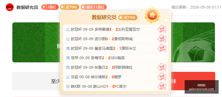 天子剑,日新服大揭,剑指江湖,百家乐论坛官网,百家乐论坛网页版,百家乐论坛入口,百家乐论坛平台,百家乐论坛备用