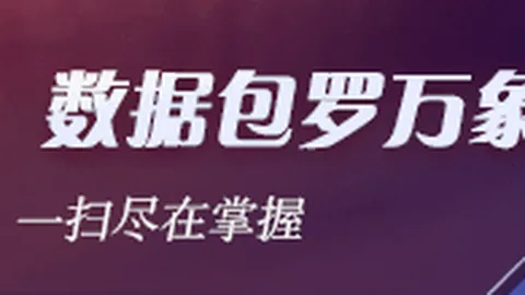2026-2027年亚洲液化天然气价格预测上调百家乐论坛入口：霍尔木兹海峡封锁影响深度解析