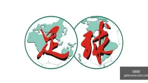 王者荣耀战队选手转会，引关注，战队阵容调整