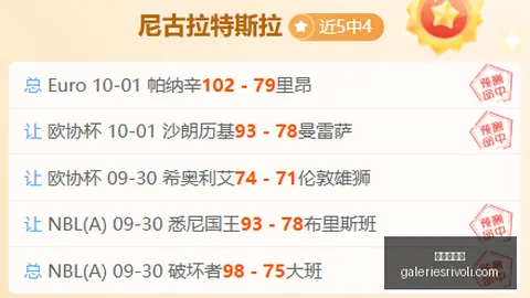 王者荣耀版本更新，新内容引发玩家热议